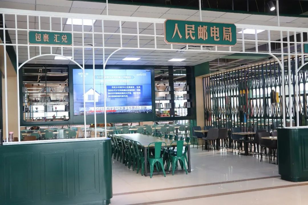 食堂承包公司丨以“雙一流”標準，打造網紅郵政主題餐廳